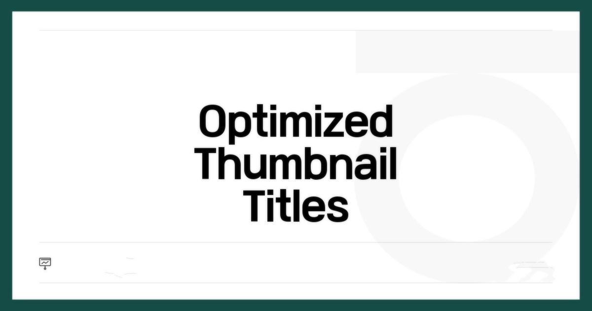 LEFT/MID/RIGHT/SEARCH 활용법