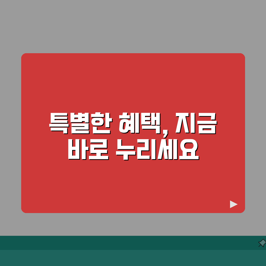 승마클럽 회원 가입 직통 문의 번호, 지금 바로 확인하세요!