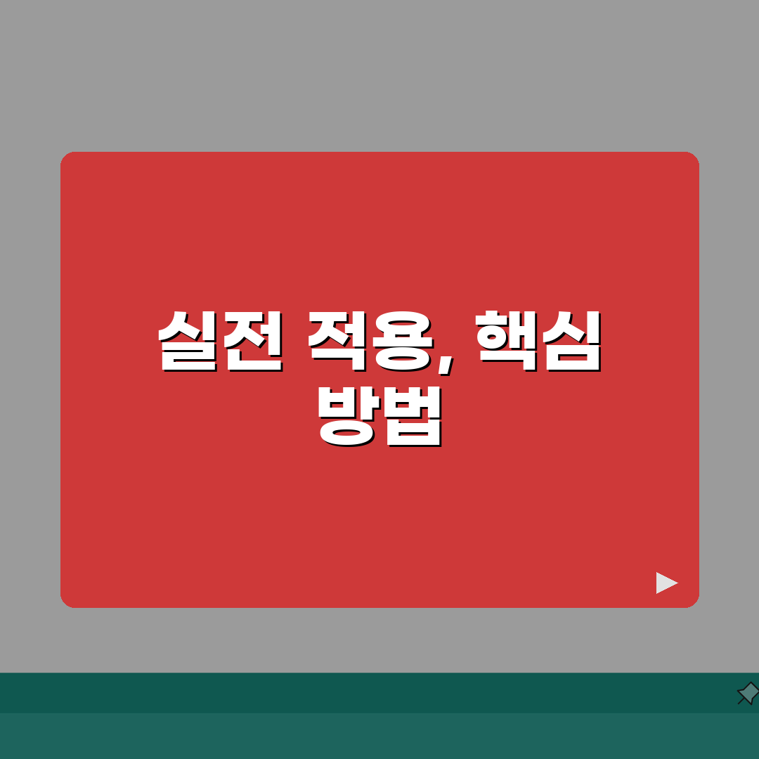 문화상품권 핀번호 긁어짐 | 안보일때 A to Z: 5가지 해결책