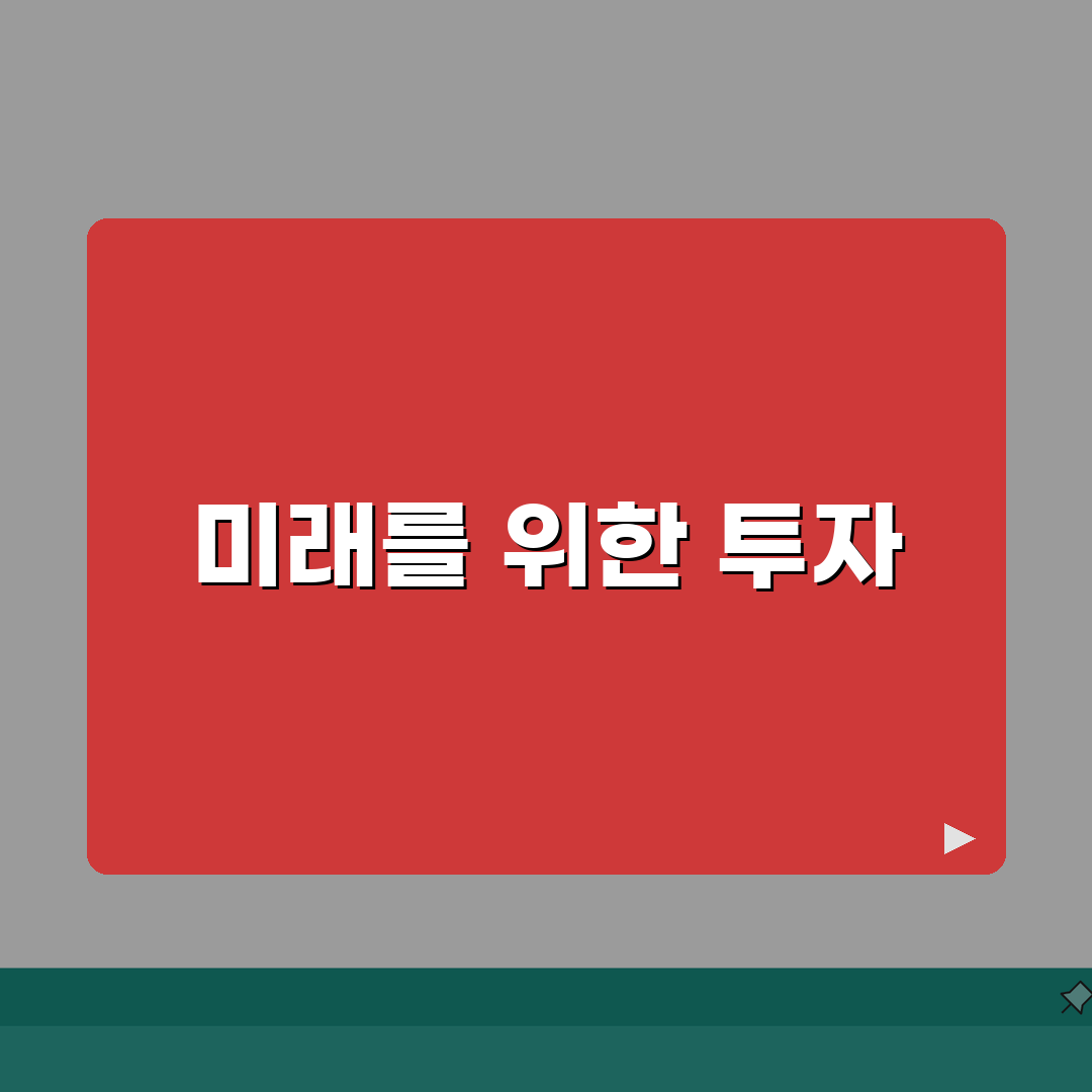 G1230 화정캠퍼스 학원비 | 초중고 영어회화 문법반 수강료 안내 심층분석: 7가지 핵심