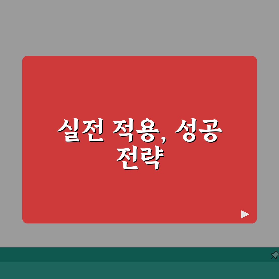 실버타운 체험 최대한 활용하는 법 | 시설·식사·프로그램 꼼꼼히 살펴보기 | 입주 결정 전
