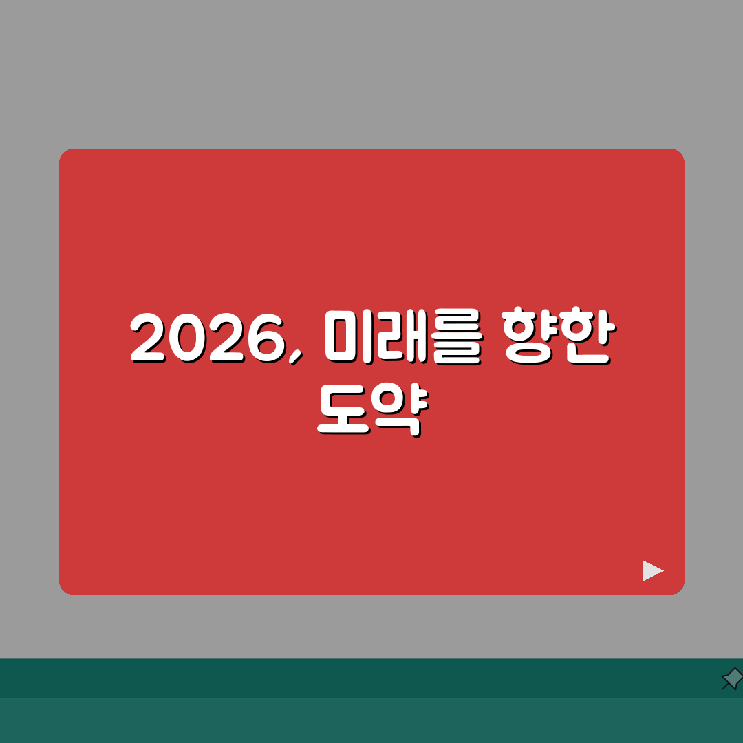 창원NC파크 스포츠센터 2026 신규회원 모집 | 등록 혜택 총정리 A to Z