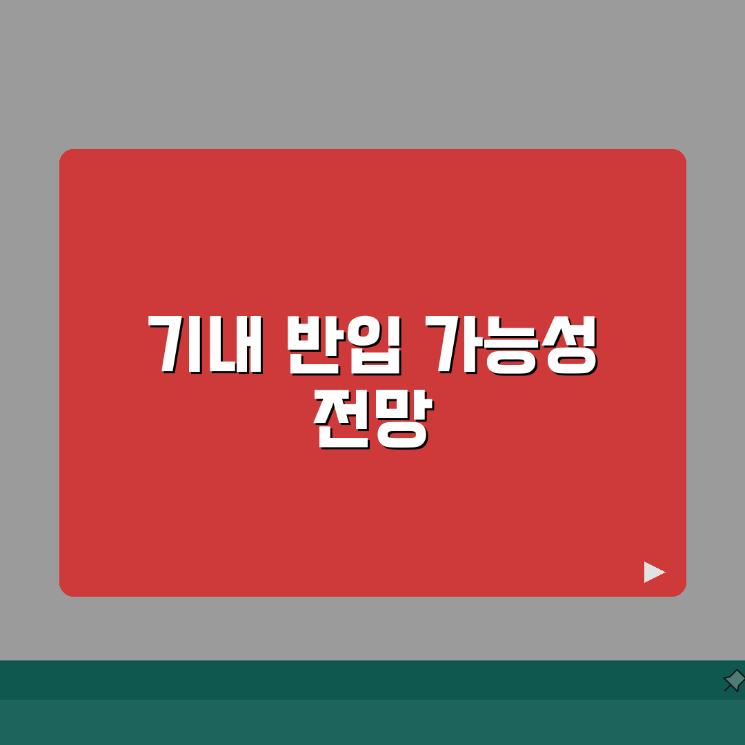 비행기 보조배터리 20000mAh 반입 가능? | 용량별 제한 안내 완벽가이드: 7가지 핵