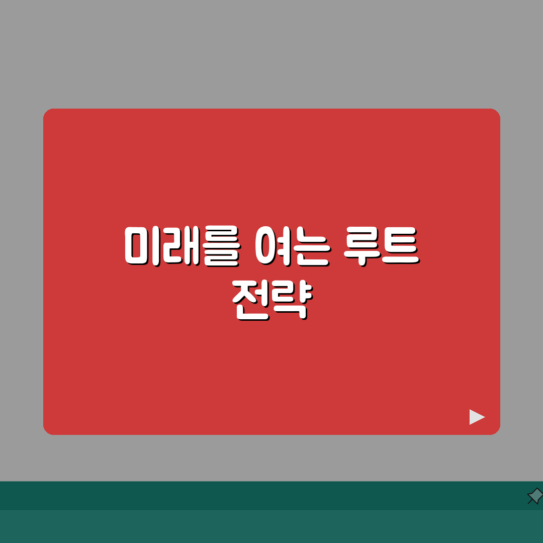 루트 계산법 쉽게 배우기 | 손으로 하는 제곱근 계산 원리와 팁 A to Z: 5가지 핵심