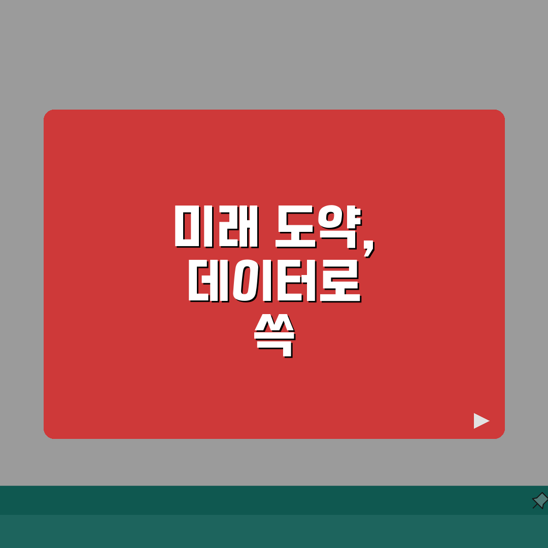 이마트 전단지 쓱데이 | 매주 수, 토 쓱데이 특별 할인 목록 | 신선식품 최대 30% 할