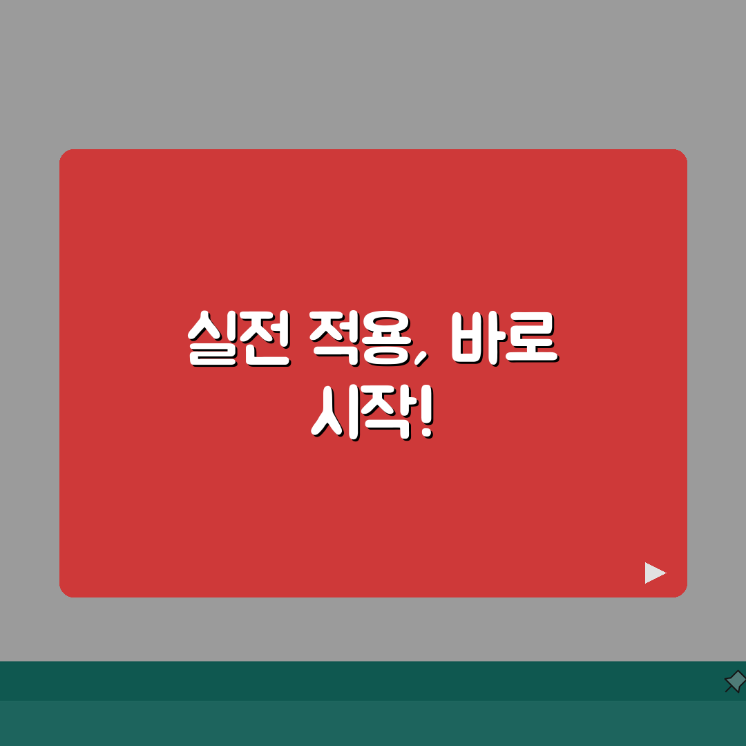 아주대병원 교통안내 총정리 | 셔틀버스, 지하철, 주차시설 완벽가이드: 5가지 필수 정보