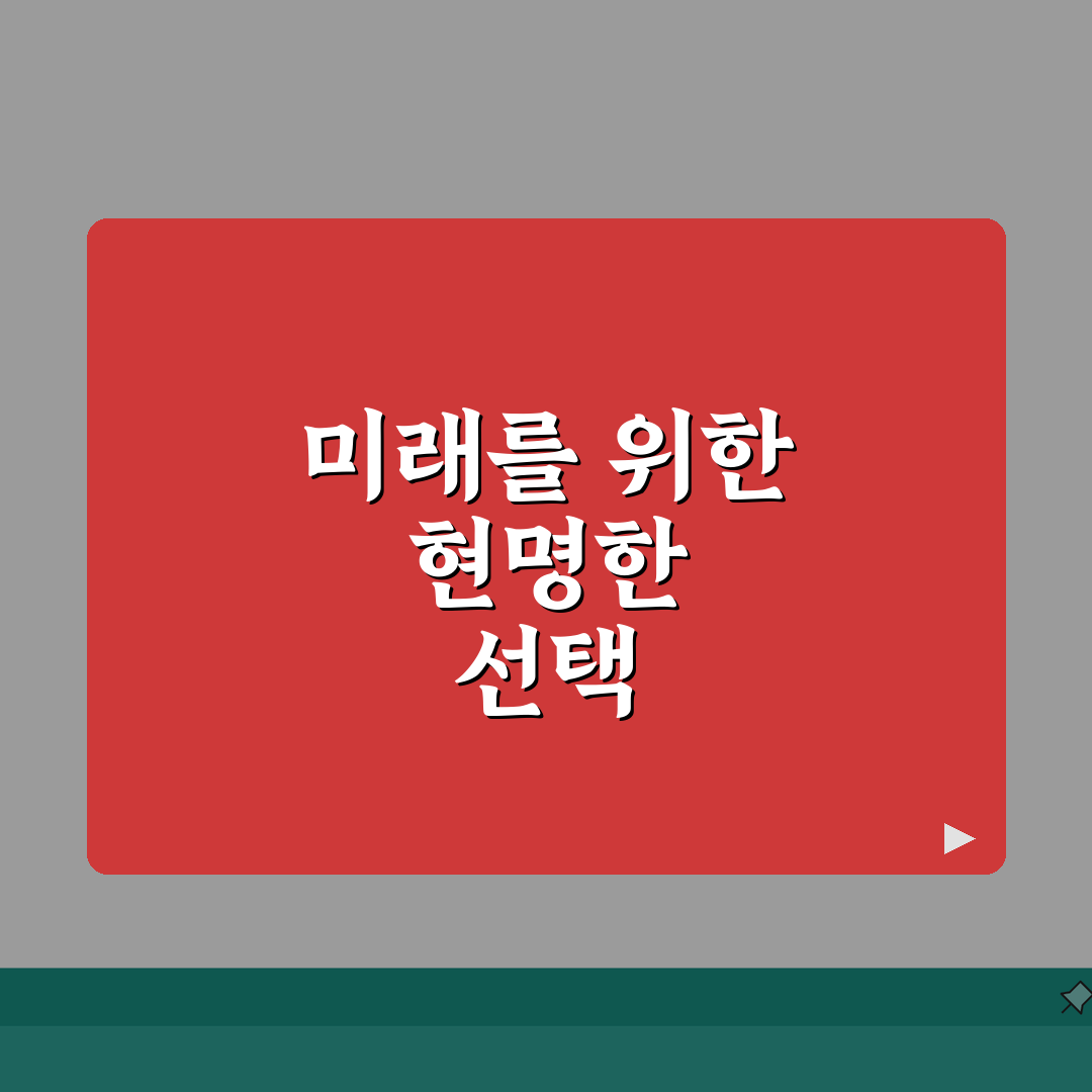 한국투자증권 미성년자 주식계좌 개설 | 한투증권 자녀 계좌 신청, 직접 해봤어요!