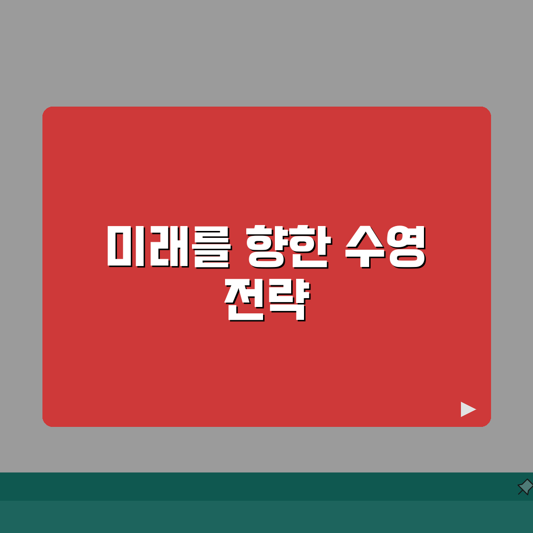 안산스포츠센터 수영장 이용안내 | 시간대별 프로그램 소개 완벽가이드: 7가지 핵심 정보