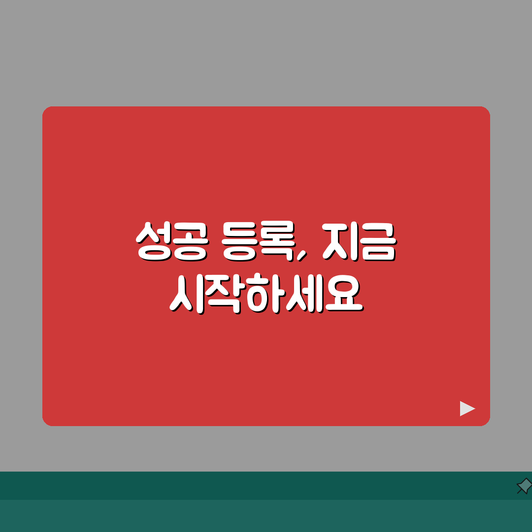 창원NC파크 스포츠센터 2026 신규회원 모집 | 등록 혜택 총정리 A to Z